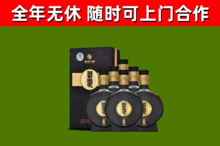 宜都市烟酒回收习酒1988.jpg